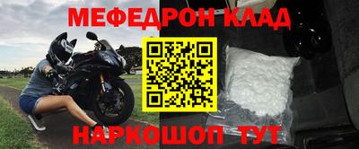 хмурый Севастополь