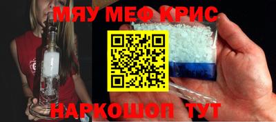 хмурый Севастополь