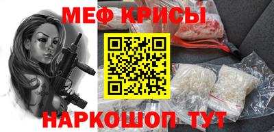стаф Свободный
