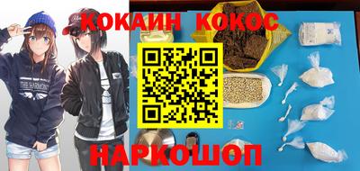 стаф Свободный