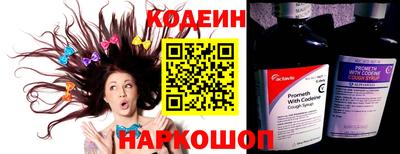 хмурый Севастополь