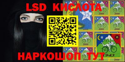стаф Свободный