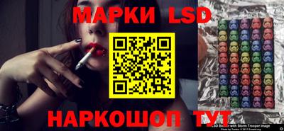 хмурый Севастополь