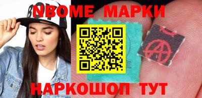 хмурый Севастополь