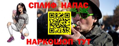 стаф Свободный