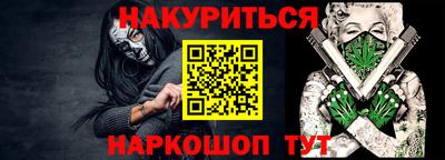 хмурый Севастополь