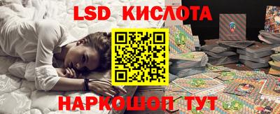 хмурый Севастополь