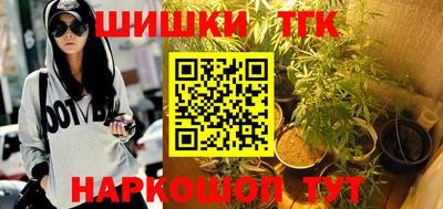 стаф Свободный