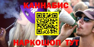 стаф Свободный