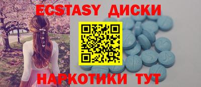2c-b Северобайкальск