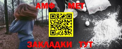 хмурый Севастополь