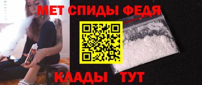 стаф Свободный
