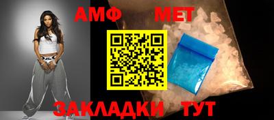 стаф Свободный