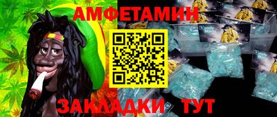 стаф Свободный