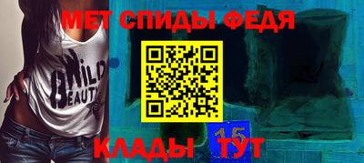 стаф Свободный