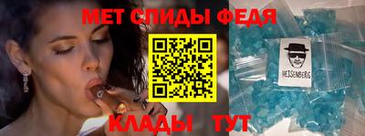2c-b Северобайкальск