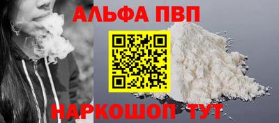 стаф Свободный