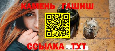 стаф Свободный