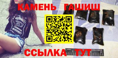 2c-b Северобайкальск