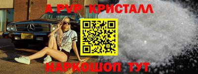 хмурый Севастополь