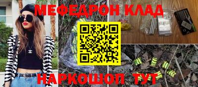 хмурый Севастополь