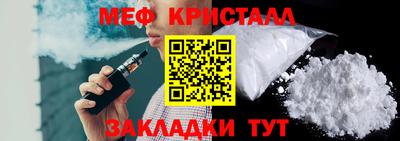 хмурый Севастополь