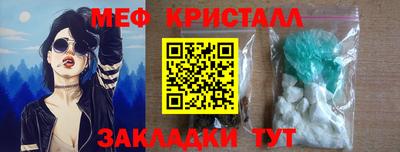 хмурый Севастополь