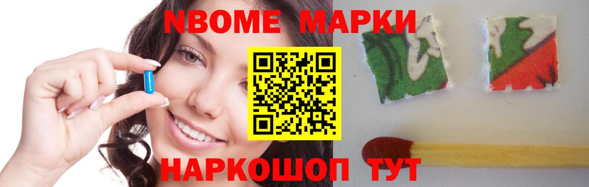 Мыски  ЛСД экстази ecstasy  LSD-25 экстази  Лсд 25 экстази ecstasy  Вход с VPN 